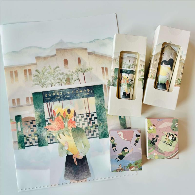 青春未央 綠園留芳 紀念香氛套組