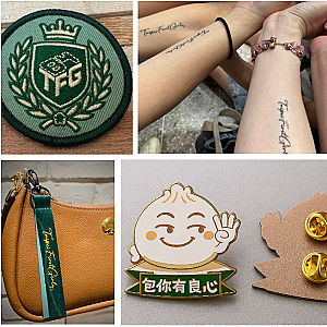 北一最會 不實用純療癒小物組